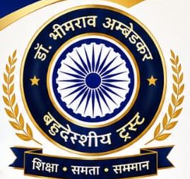 Br Ambedkar Trust